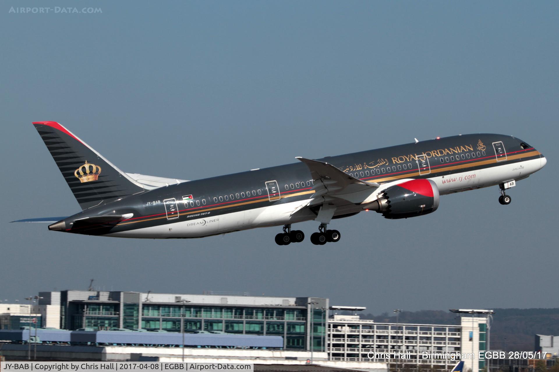 JY-BAB, 2014 Boeing 787-8 Dreamliner Dreamliner C/N 35319, Royal Jordainian