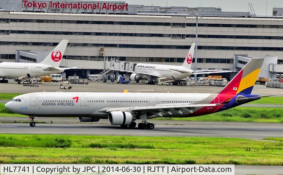 HL7741, 2005 Airbus A330-323X C/N 708, Reversing