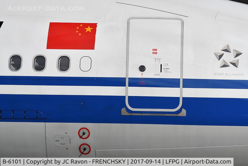 B-6101, 2015 Airbus A330-343 C/N 1685, CDG at terminal 1, CA458 to Chengdu (CTU)