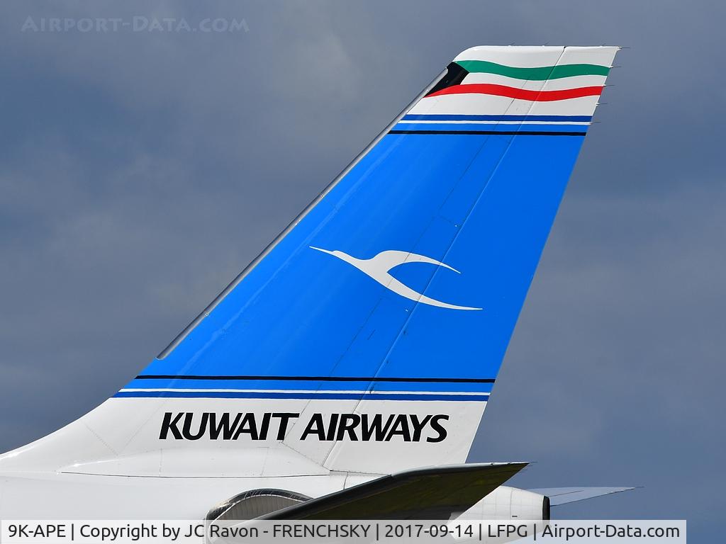 9K-APE, 2015 Airbus A330-243 C/N 1681, Kuwait Airways KU167 from Kuwait City (KWI)