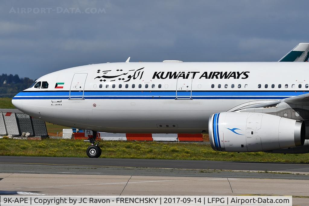 9K-APE, 2015 Airbus A330-243 C/N 1681, Kuwait Airways KU167 from Kuwait City (KWI)