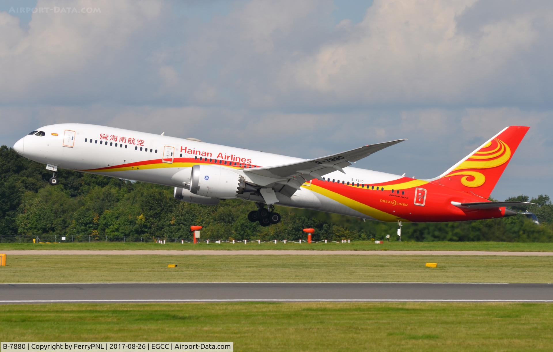 B-7880, 2016 Boeing 787-94P Dreamliner C/N 60283, Hainan B789 departing for PEK