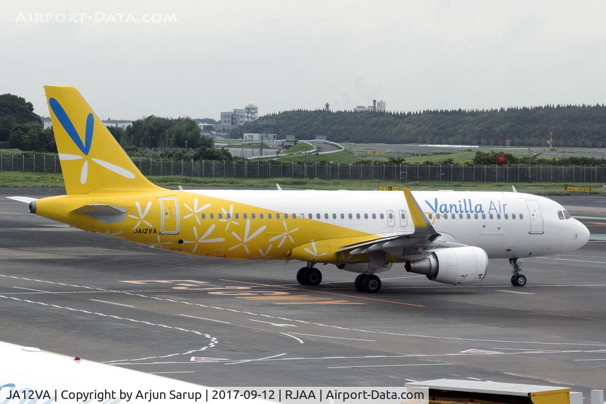 JA12VA, 2017 Airbus A320-214 C/N 7543, Taxiing out for departure.