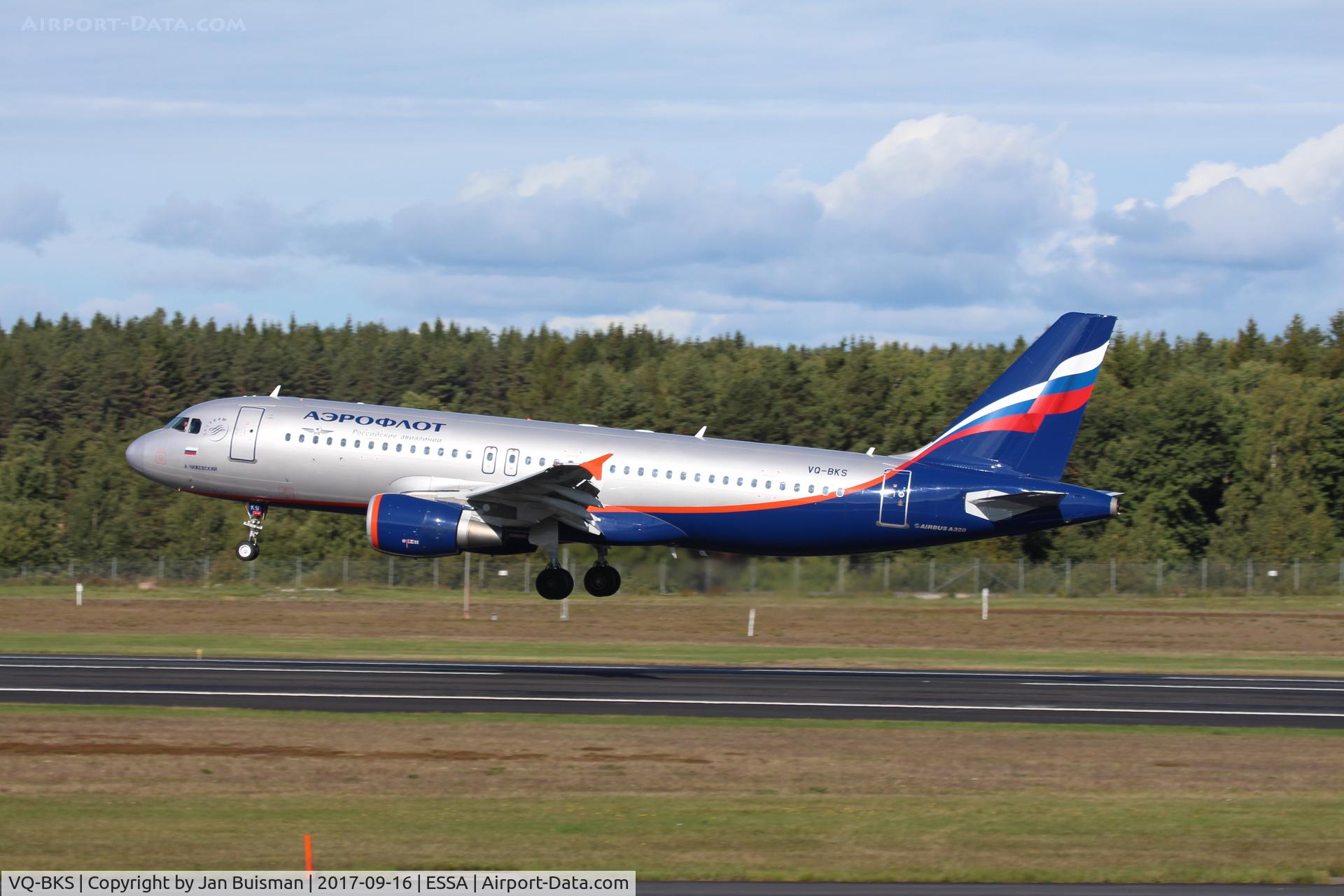 VQ-BKS, 2011 Airbus A320-214 C/N 4692, Aeroflot