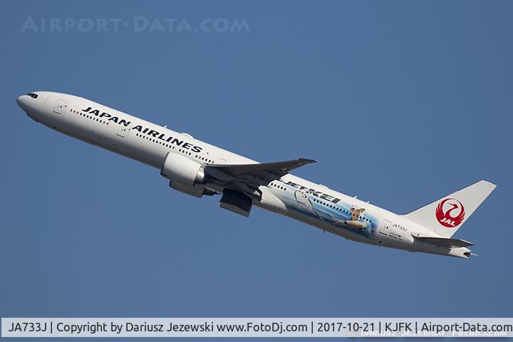 JA733J, 2005 Boeing 777-346/ER C/N 32432, Boeing 777-346/ER - Japan Airlines - JAL  C/N 32432, JA733J