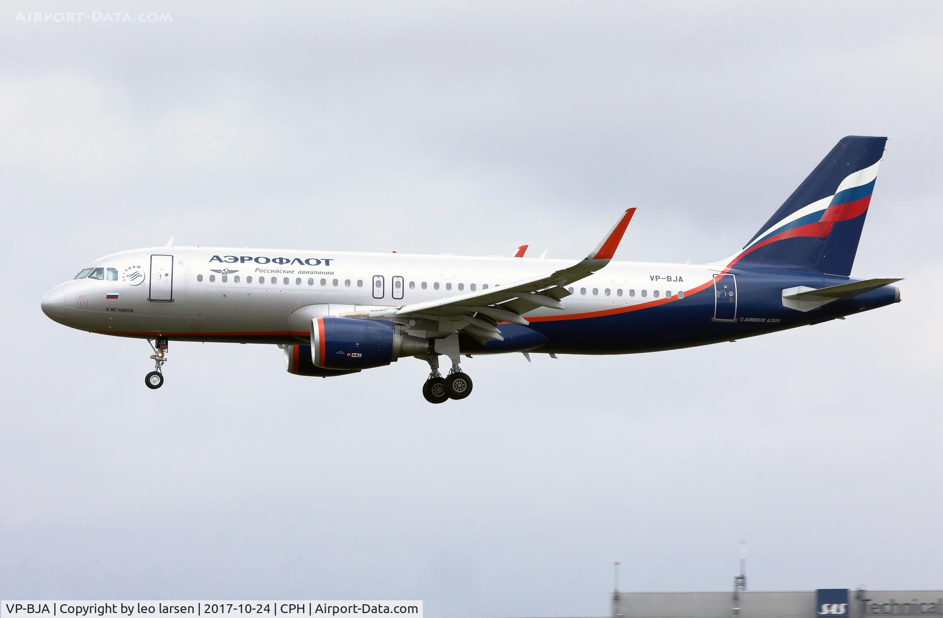 VP-BJA, 2013 Airbus A320-214 C/N 5536, Copenhagen 24.10.2017
