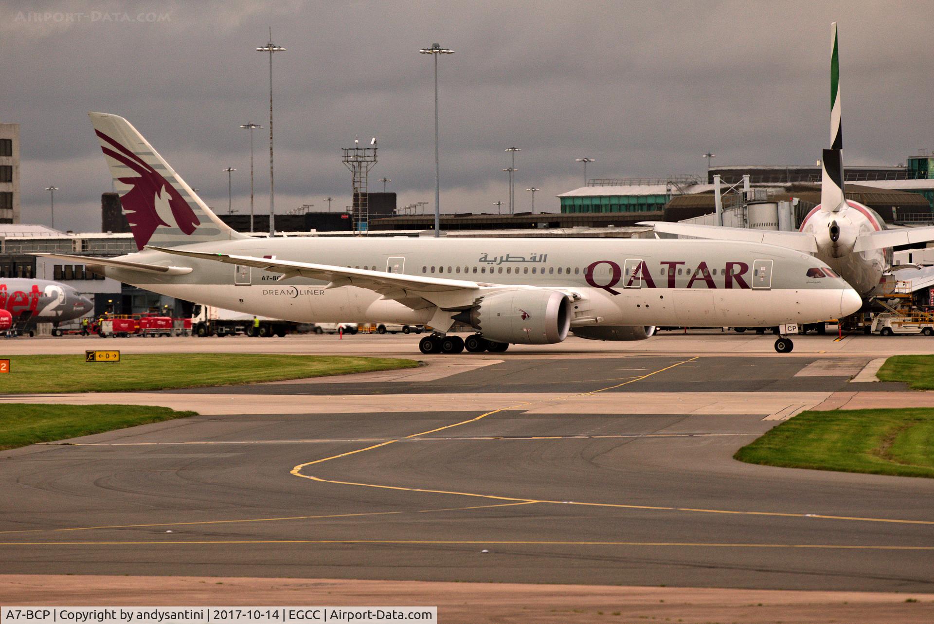 A7-BCP, 2014 Boeing 787-8 Dreamliner C/N 38334, taxing out for take off.