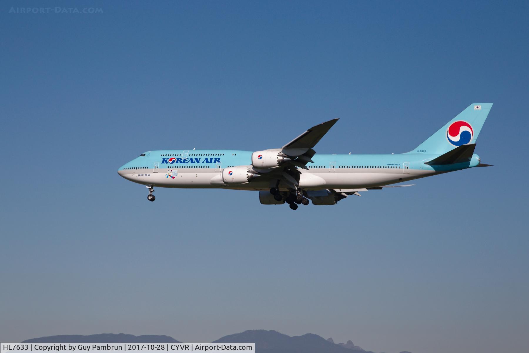 HL7633, 2015 Boeing 747-8B5 C/N 40908, Landing