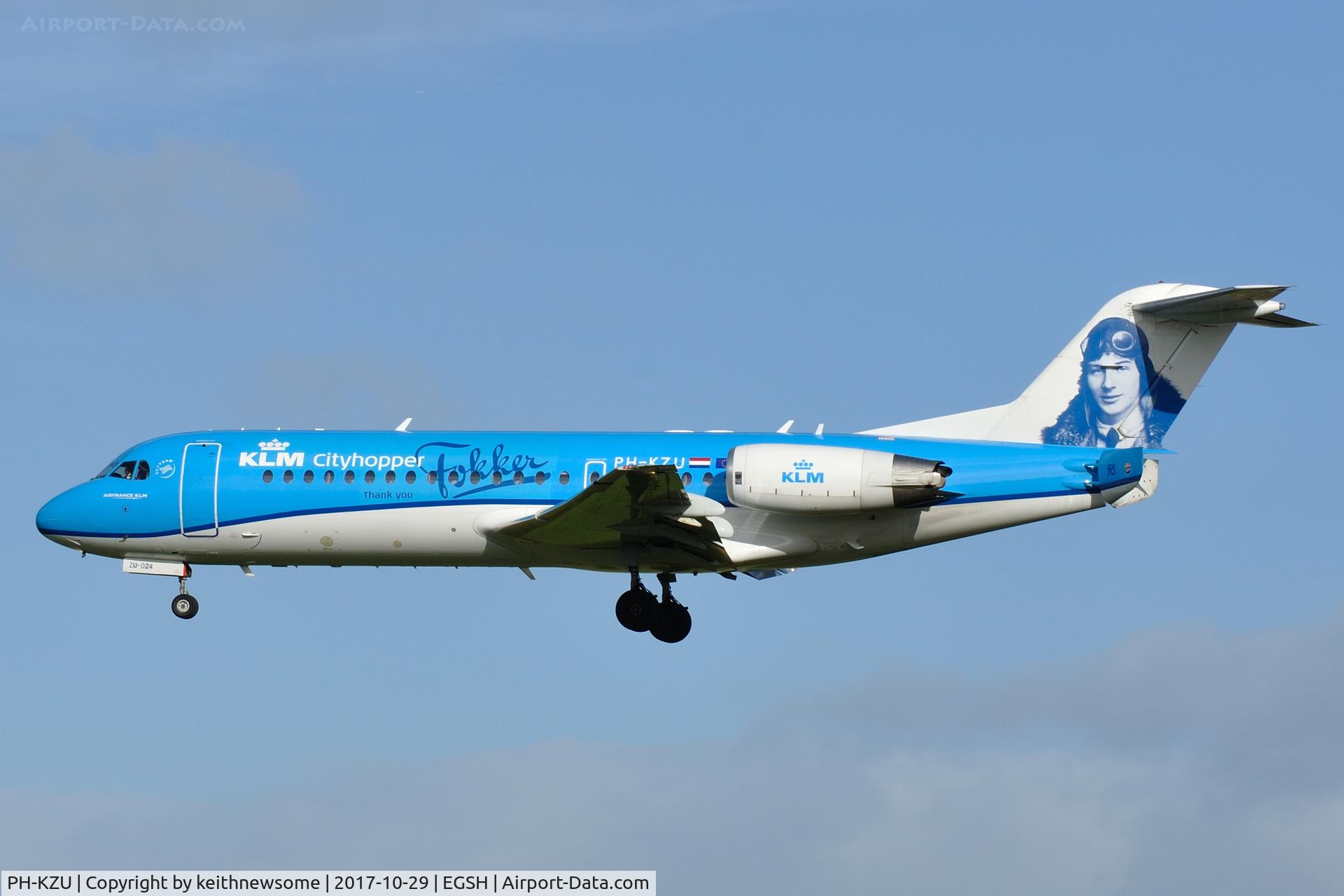 PH-KZU, 1995 Fokker 70 (F-28-0070) C/N 11543, Arriving from Amsterdam for storage.