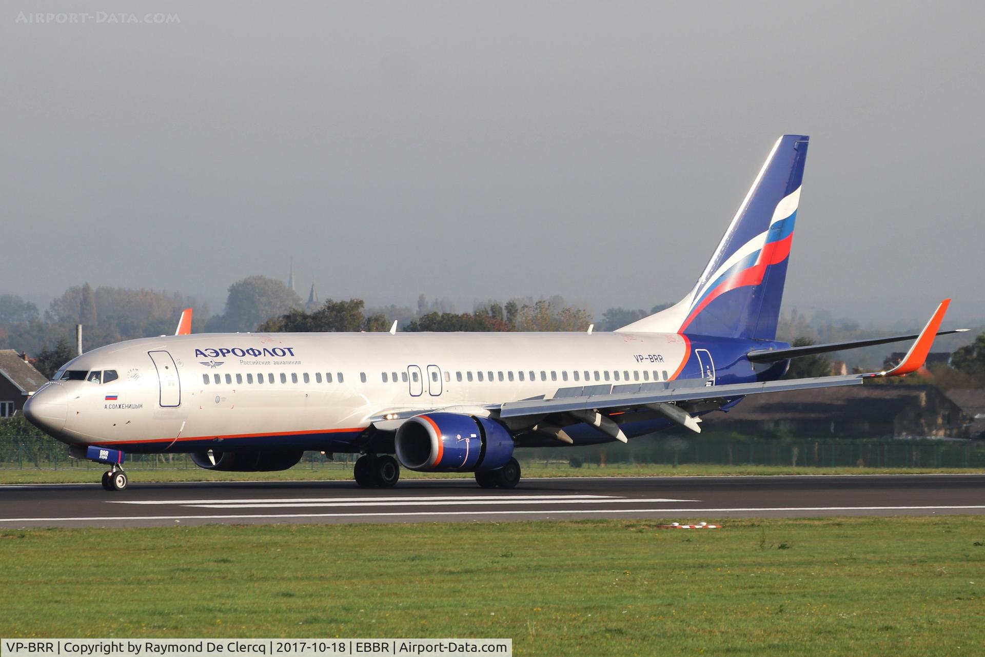 VP-BRR, 2013 Boeing 737-8LJ C/N 41197, Landing 25L