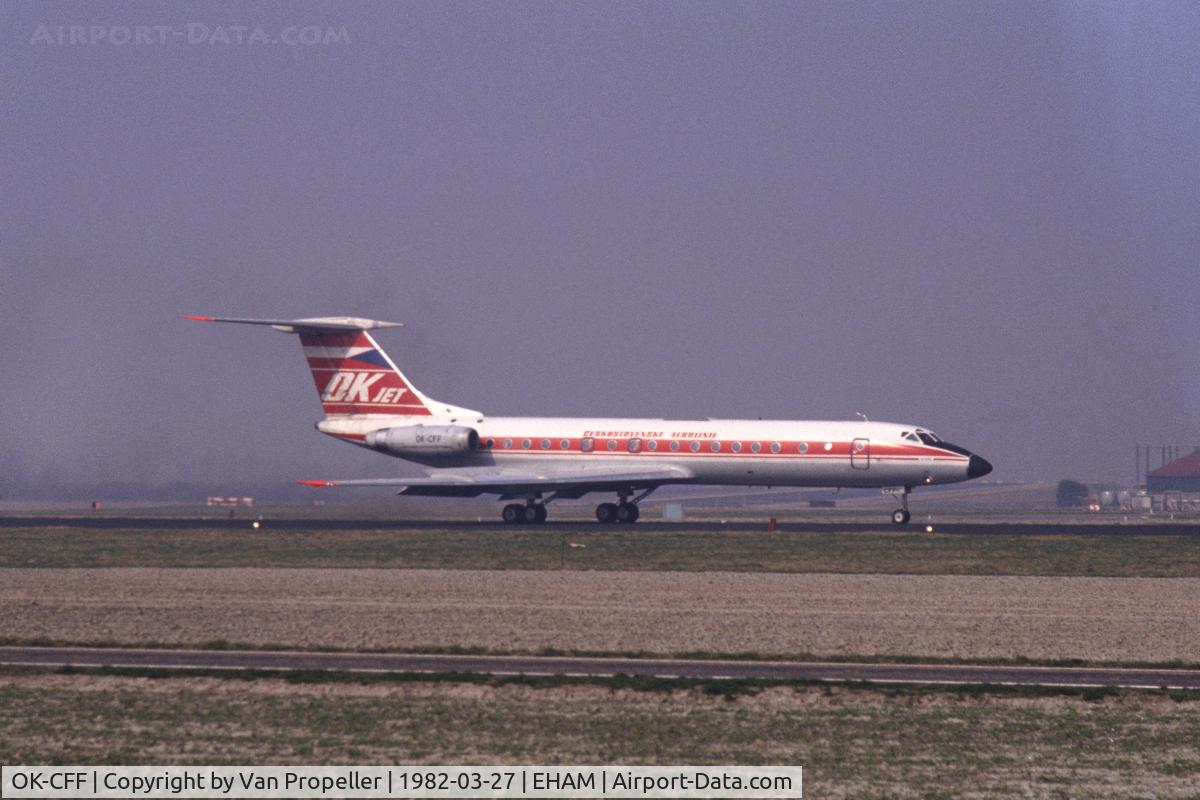 OK-CFF, 1972 Tupolev Tu-134A C/N 2351603, Tupolev Tu-134A of CSA landing at Schiphol airport, the Netherlands
