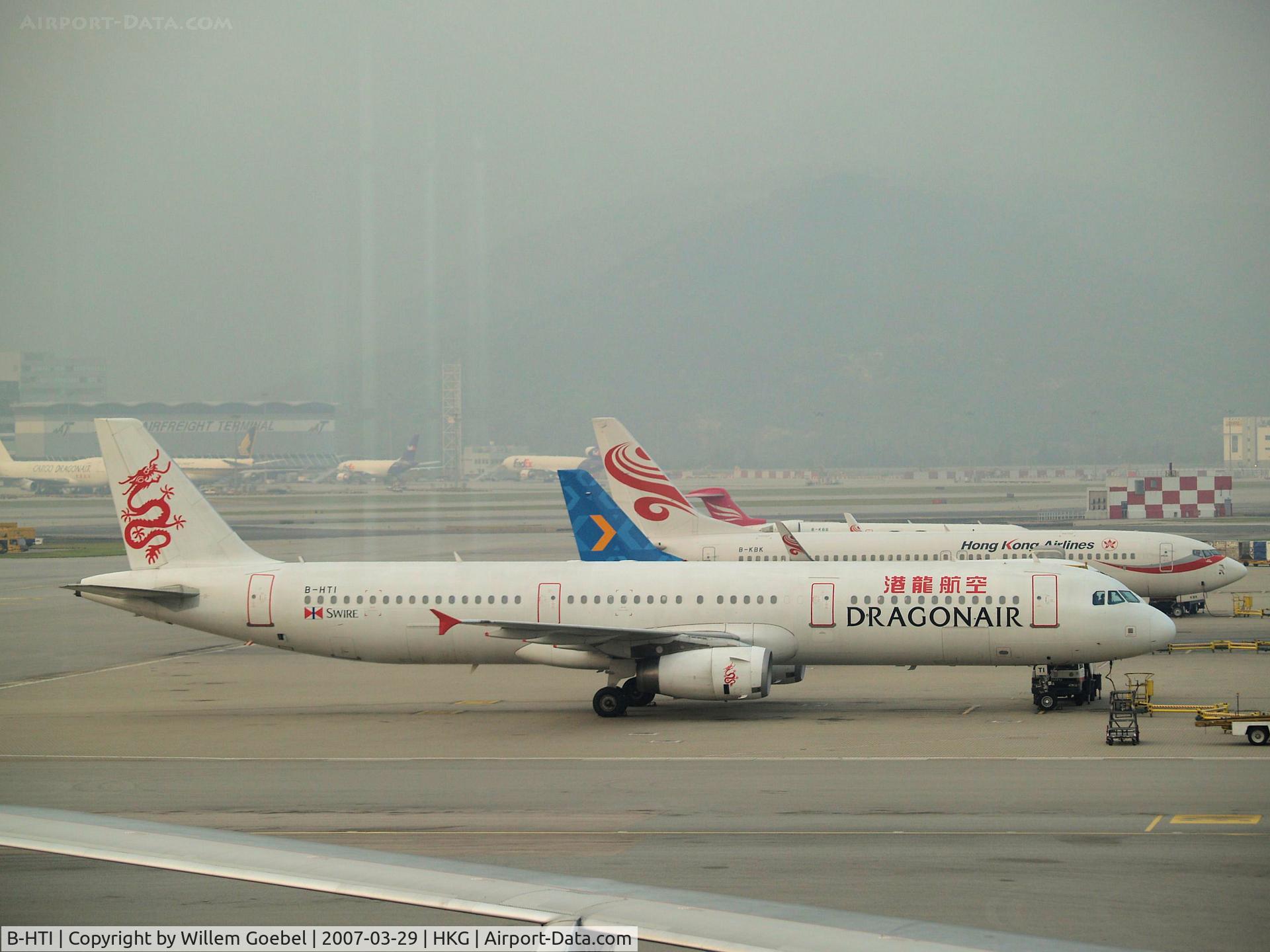 B-HTI, 2003 Airbus A321-231 C/N 2021, Part of HONG KONG Airport