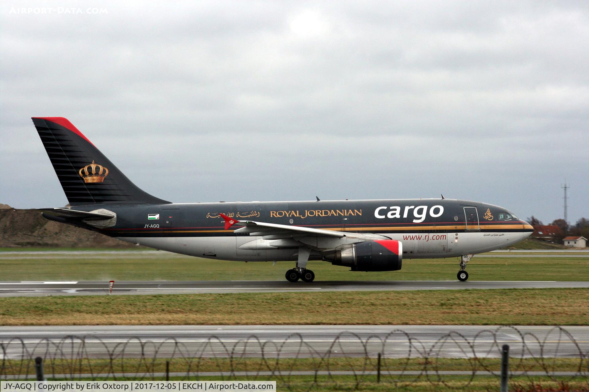 JY-AGQ, 1987 Airbus A310-304F C/N 445, JY-AGQ taking off rw 22R
