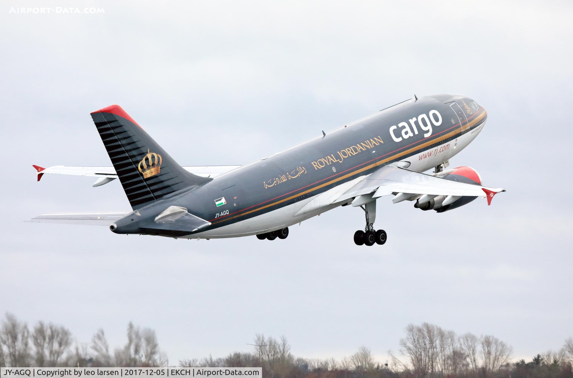 JY-AGQ, 1987 Airbus A310-304F C/N 445, Copenhagen 5.12.2017