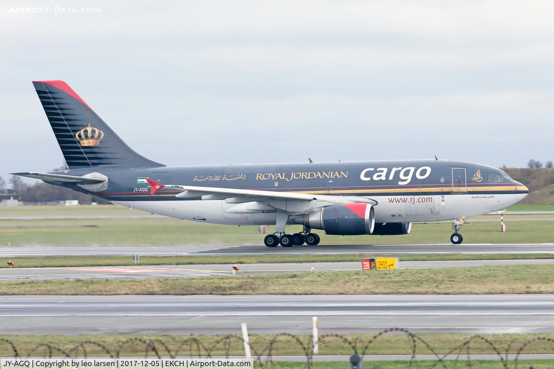 JY-AGQ, 1987 Airbus A310-304F C/N 445, Copenhagen 5.12.2017