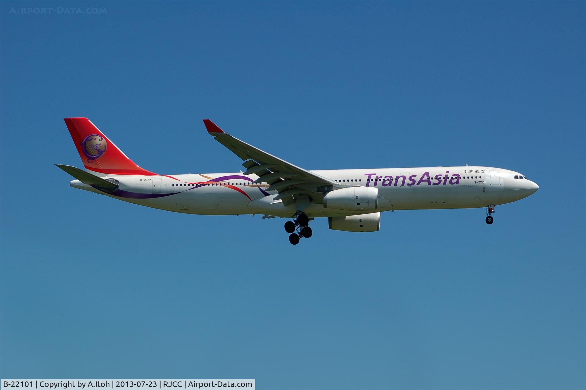 B-22101, 2012 Airbus A330-343 C/N 1357, Final App RWY 19L