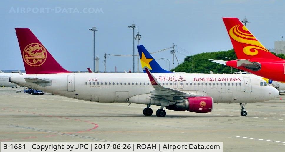 B-1681, 2015 Airbus A320-214 C/N 6542, Taxi to Gate