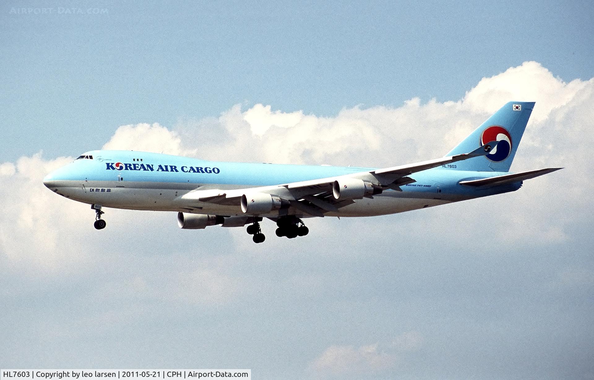 HL7603, 2005 Boeing 747-4B5F/ER/SCD C/N 34302, Copenhagen 21.5.11