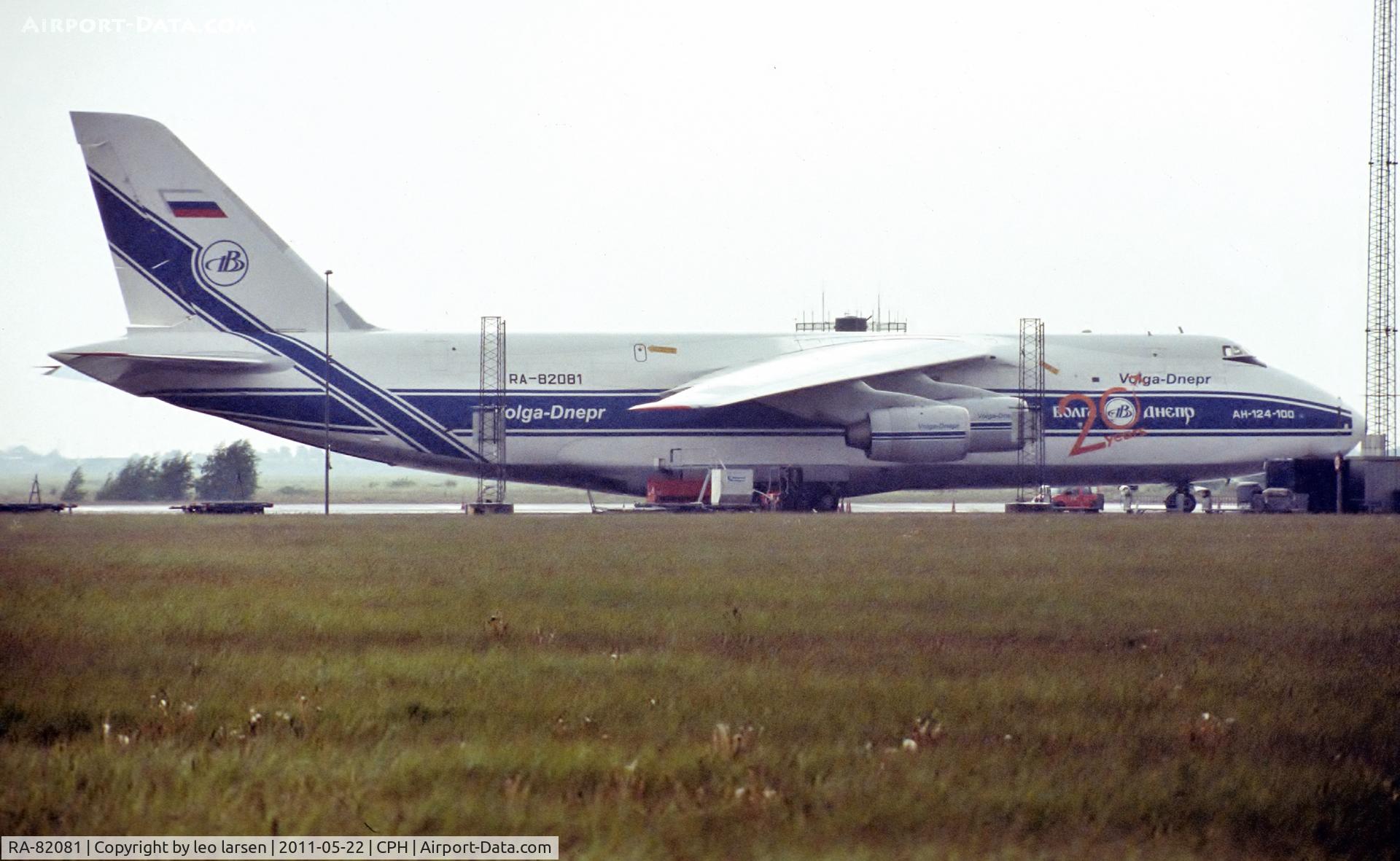 RA-82081, 2004 Antonov An-124-100M Ruslan C/N 9773051462165, Copenhagen 22.5.2011