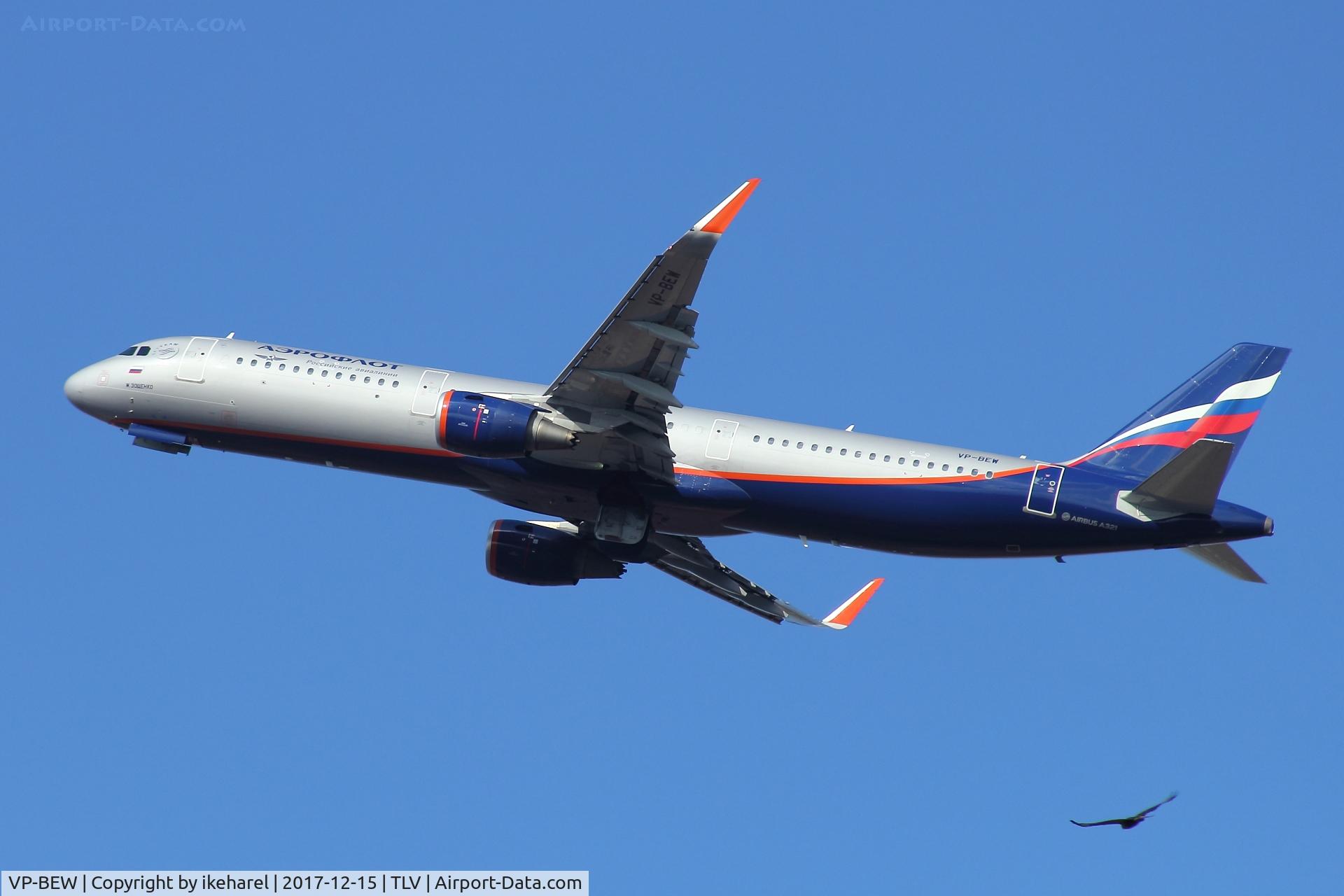 VP-BEW, 2016 Airbus A321-211 C/N 7072, Aeroflot Airbus and a vulture, when taken-off en-route to Moscow.