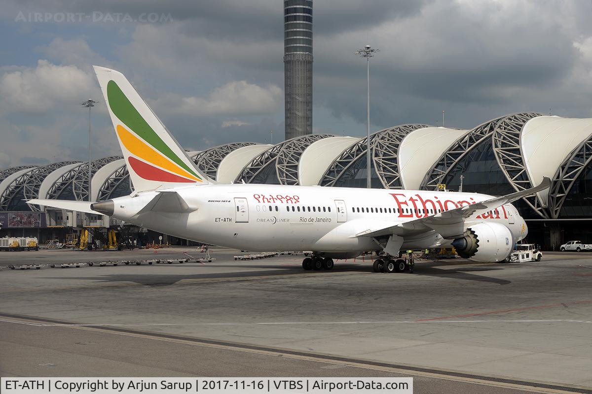 ET-ATH, 2016 Boeing 787-8 Dreamliner C/N 38475, 'Rio de Janeiro'