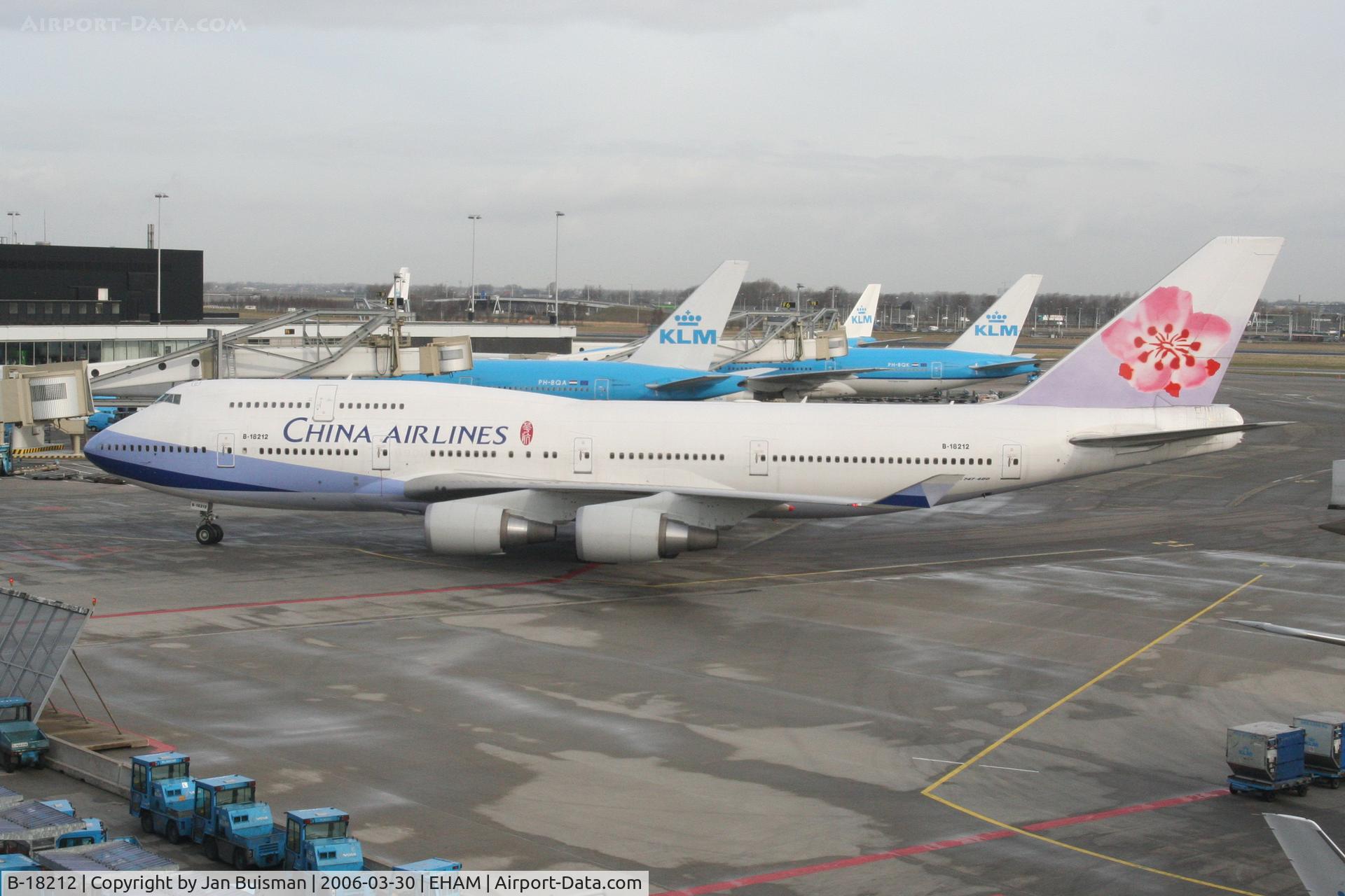 B-18212, 2005 Boeing 747-409 C/N 33736, China Airlines