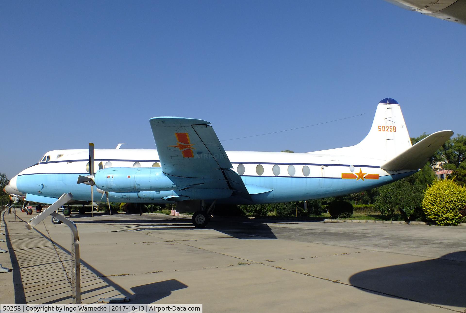 50258, 1963 Vickers Viscount 843 C/N 453, Vickers Viscount 843 at the China Aviation Museum Datangshan