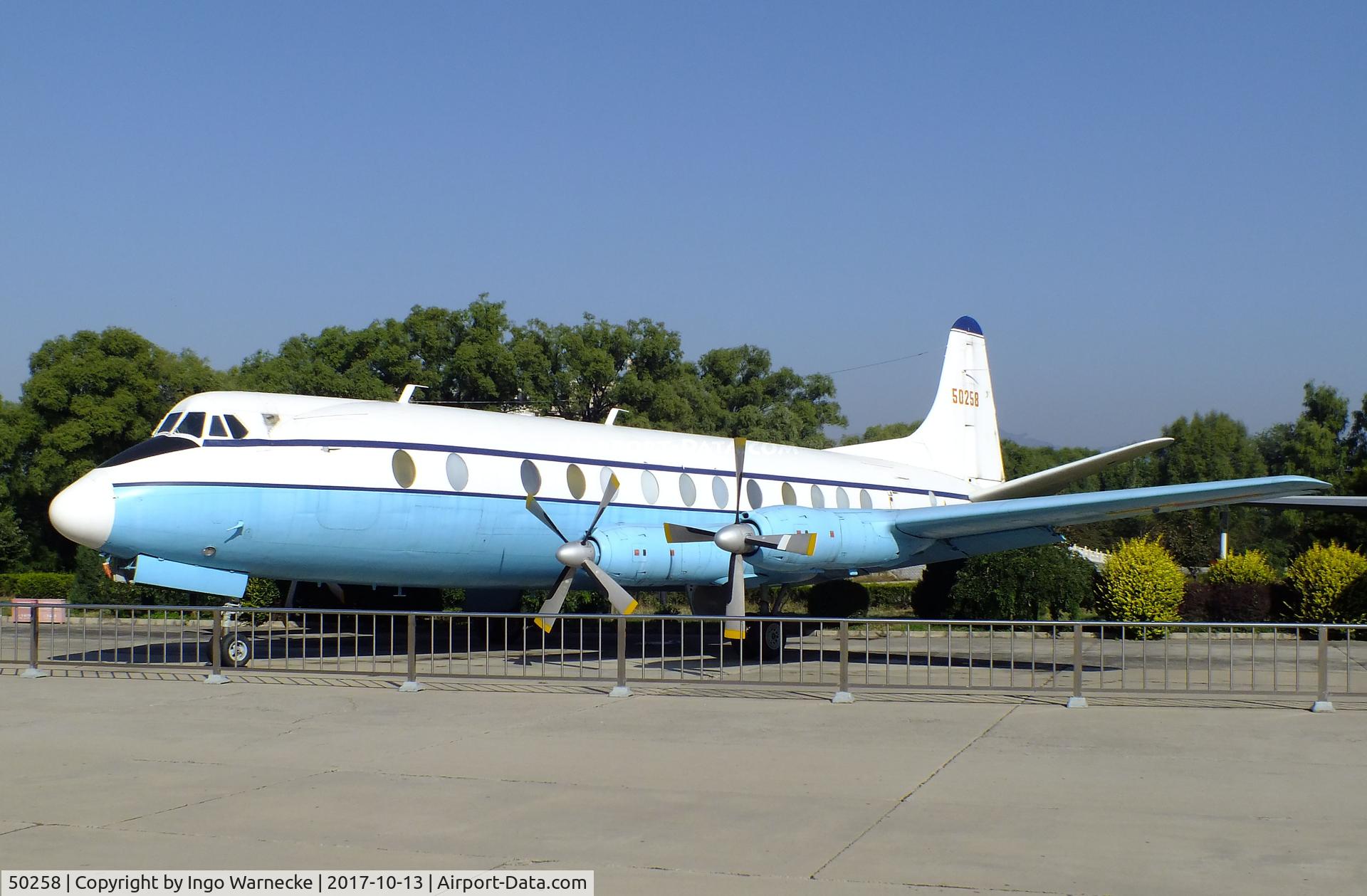 50258, 1963 Vickers Viscount 843 C/N 453, Vickers Viscount 843 at the China Aviation Museum Datangshan