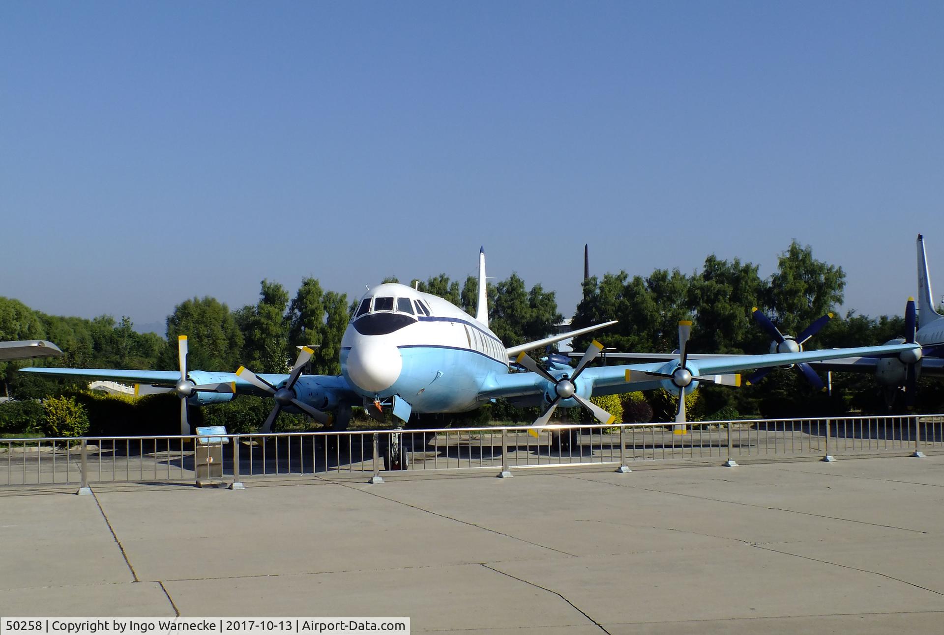 50258, 1963 Vickers Viscount 843 C/N 453, Vickers Viscount 843 at the China Aviation Museum Datangshan