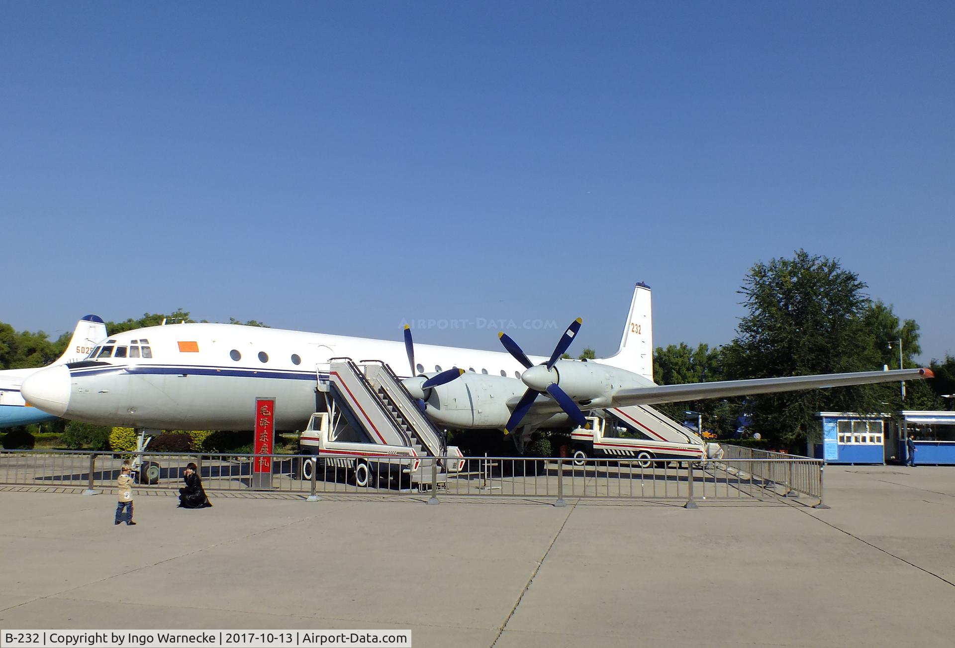 B-232, Ilyushin Il-18V C/N 184007605, Ilyushin Il-18V COOT at the China Aviation Museum Datangshan
