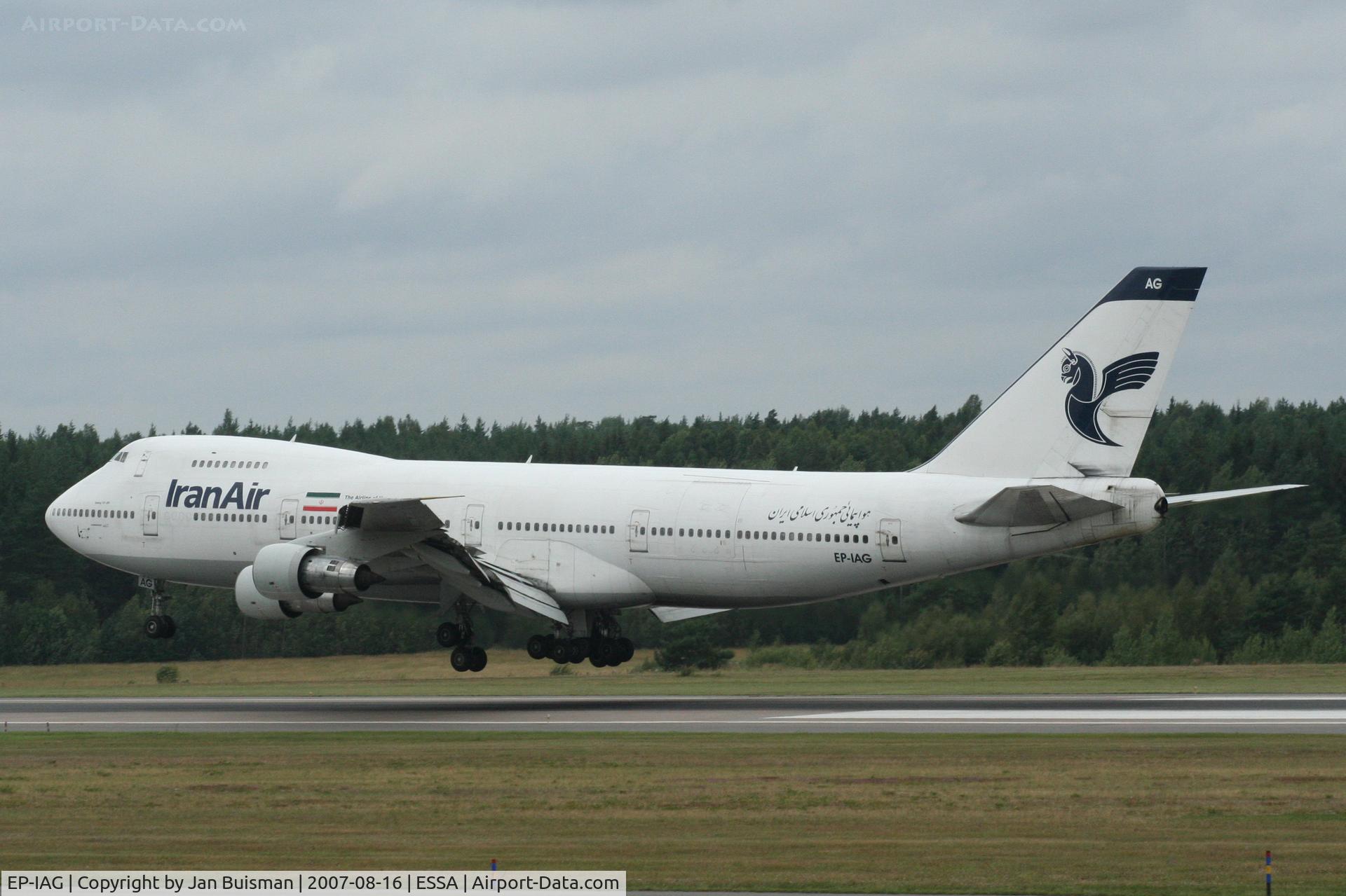 EP-IAG, 1976 Boeing 747-286B C/N 21217, Iran Air