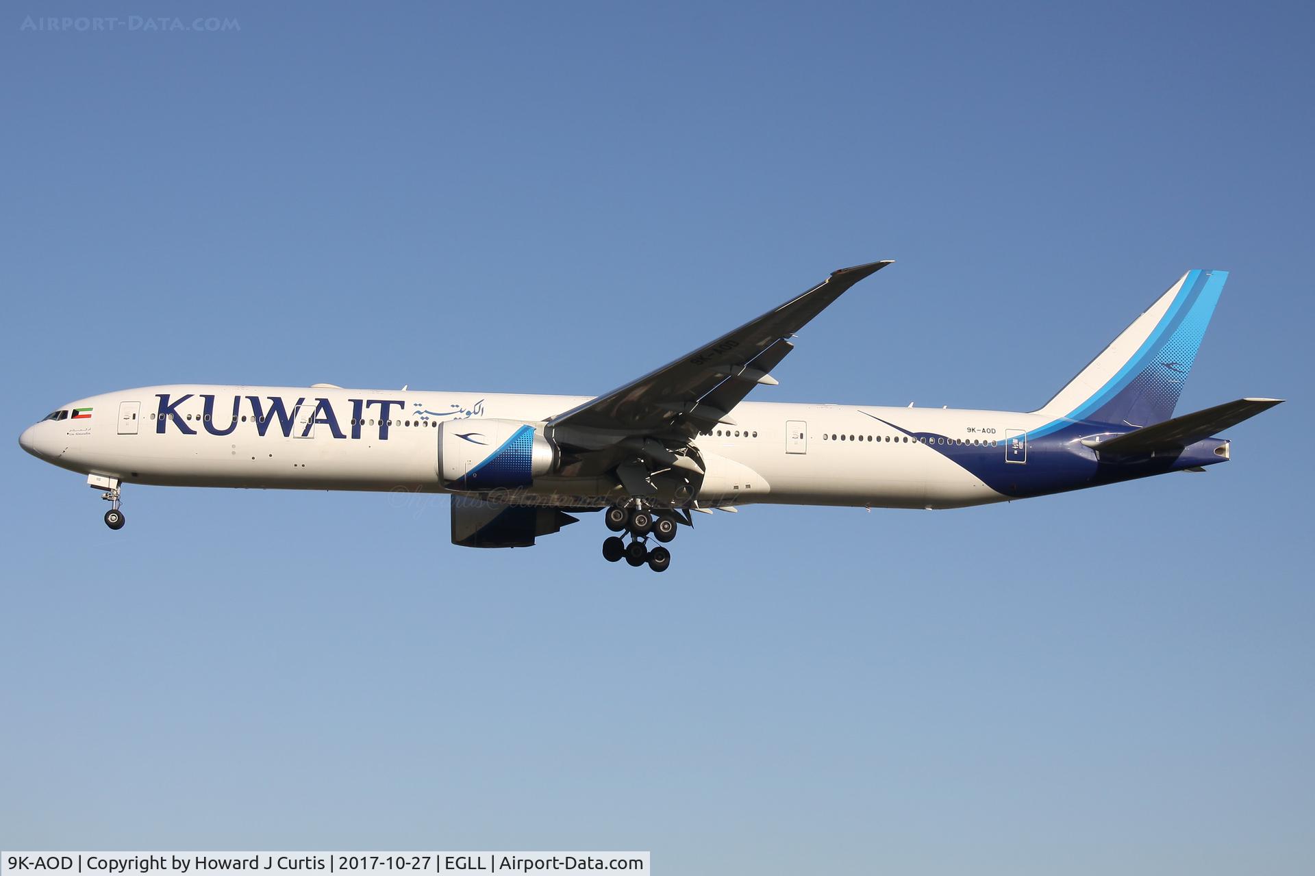 9K-AOD, 2016 Boeing 777-300/ER C/N 62562, On finals.