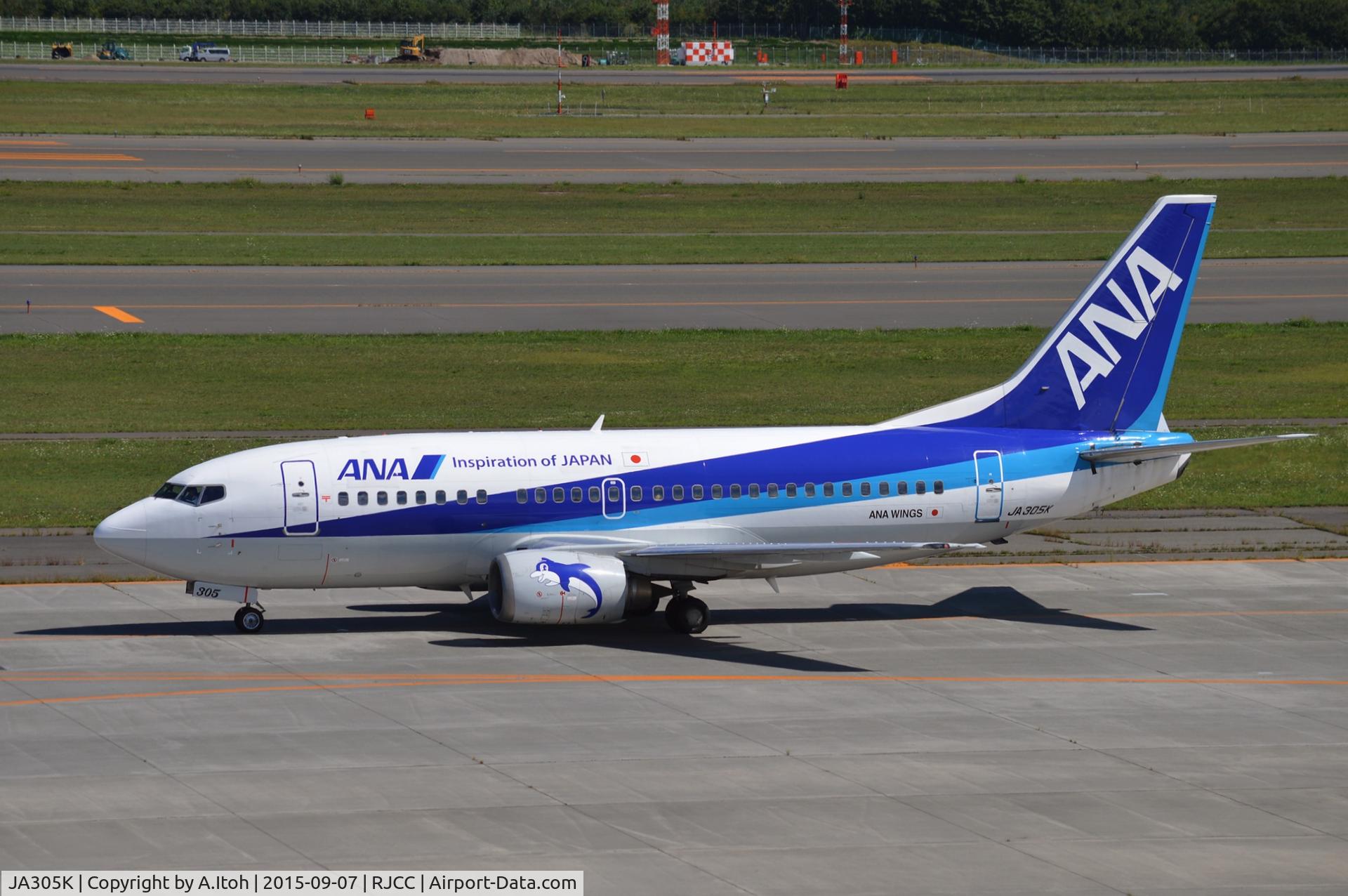JA305K, 1998 Boeing 737-54K C/N 28993, Taxing