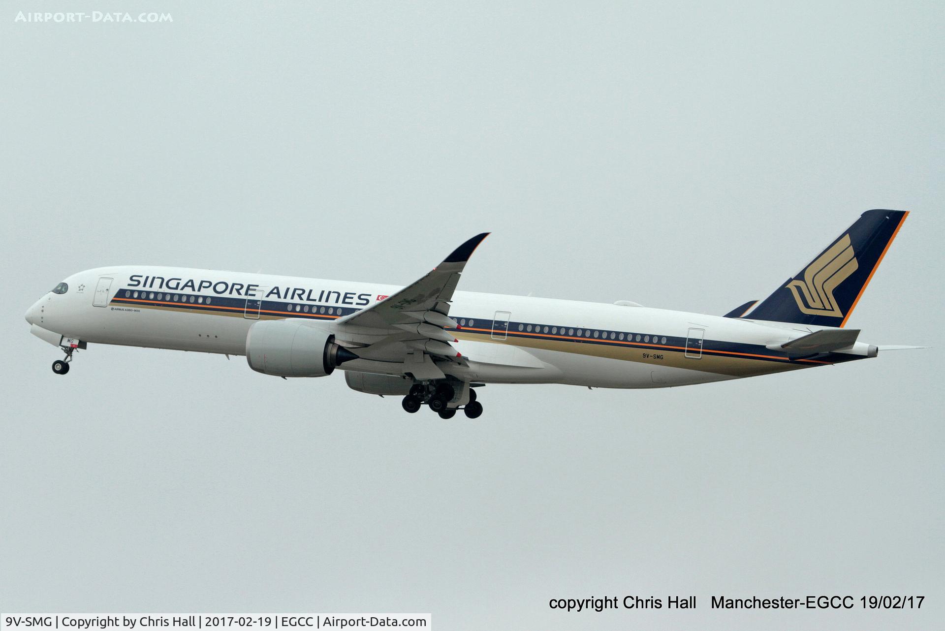 9V-SMG, 2016 Airbus A350-941 C/N 062, Singapore Airlines