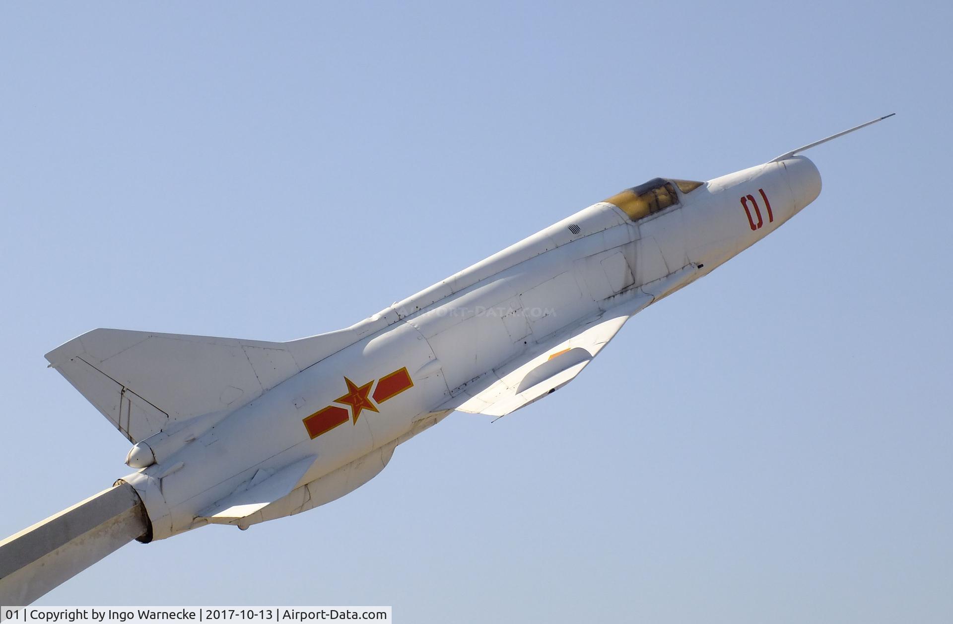 01, Nanchang J-12 C/N 01, Nanchang J-12 at the China Aviation Museum Datangshan