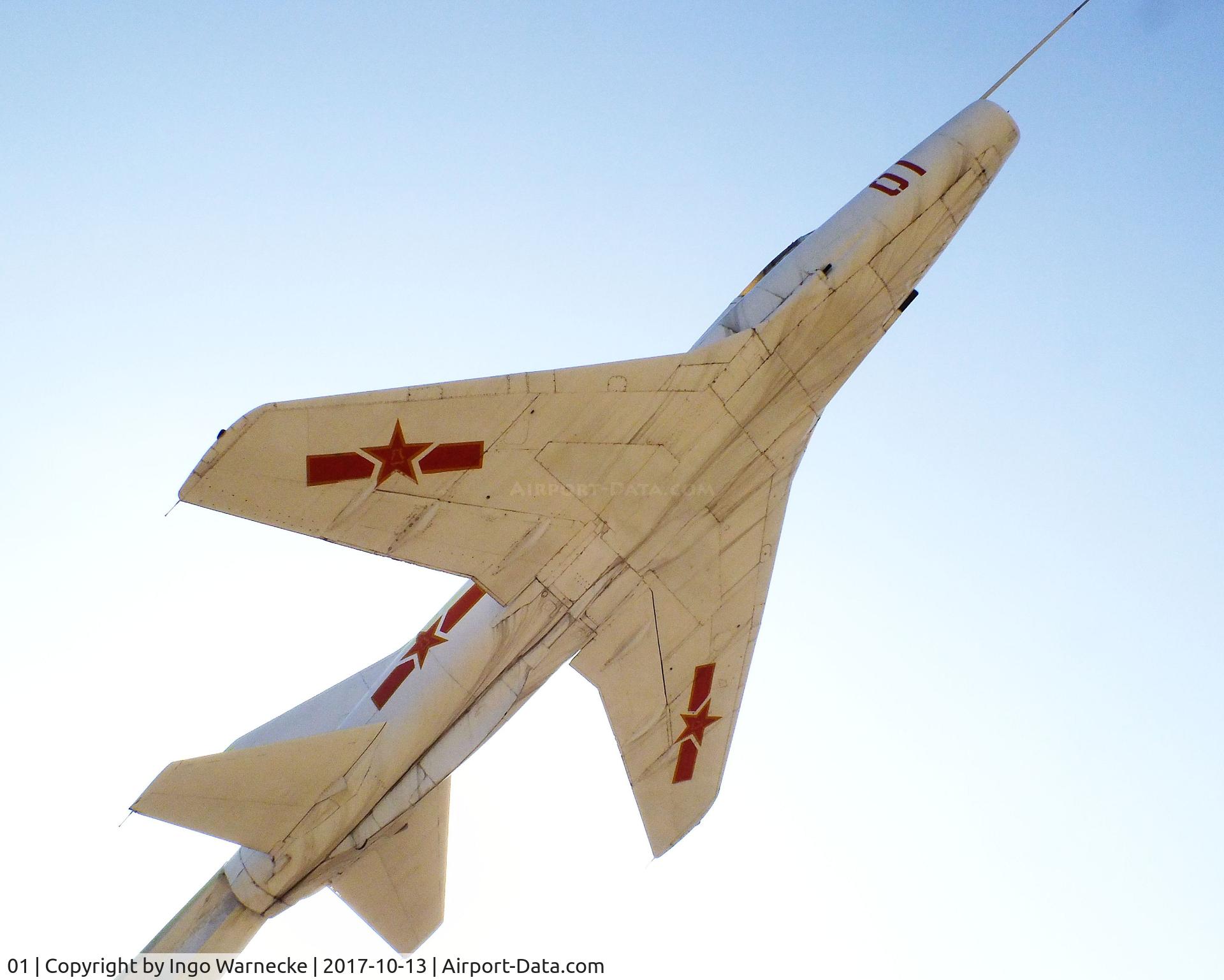 01, Nanchang J-12 C/N 01, Nanchang J-12 at the China Aviation Museum Datangshan