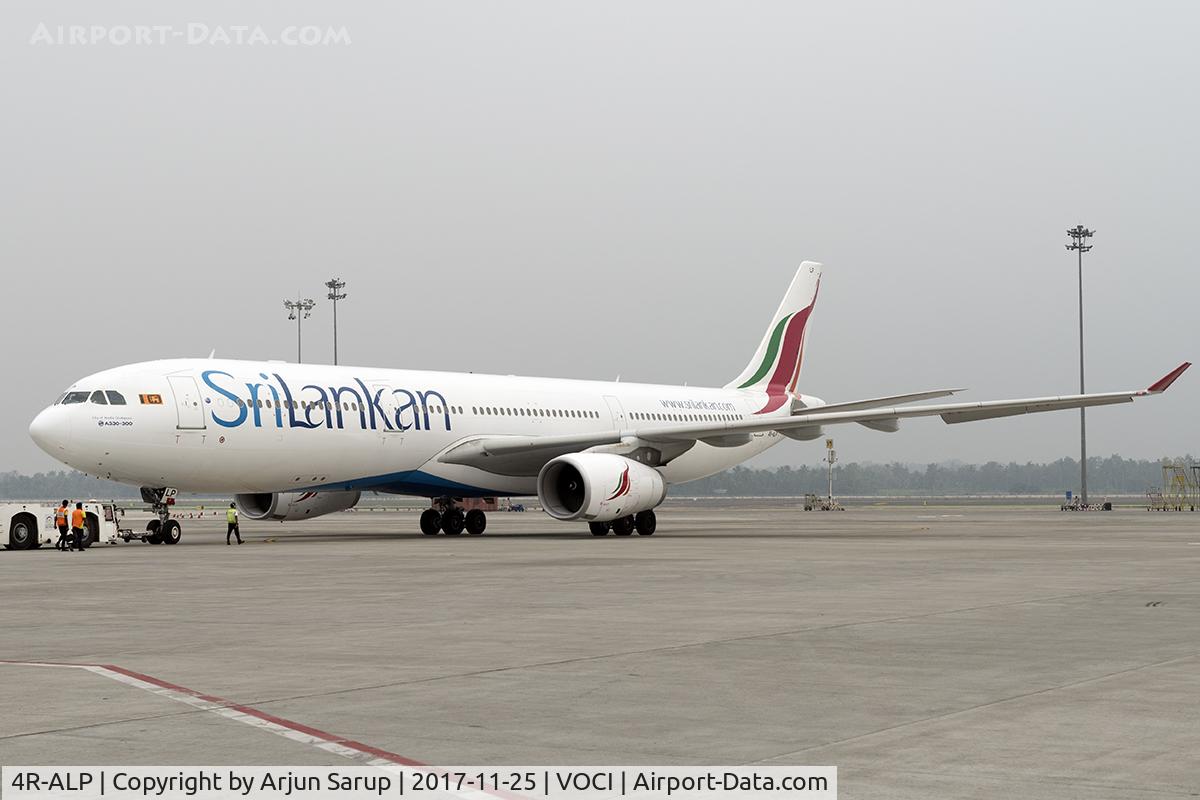 4R-ALP, 2015 Airbus A330-343 C/N 1669, Pushback for 