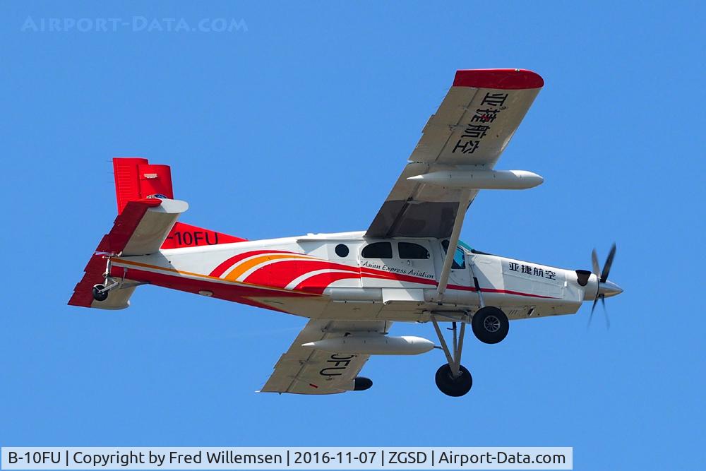 B-10FU, 2015 Pilatus PC-6B2-H4 Turbo Porter C/N 1005, 