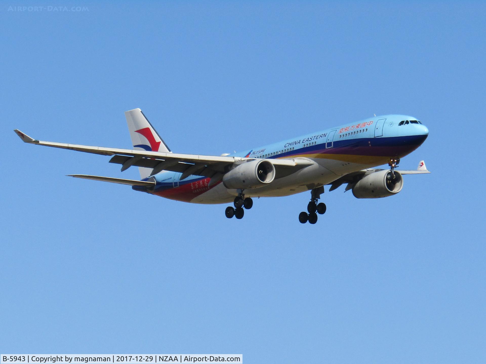 B-5943, 2014 Airbus A330-243 C/N 1520, special c/s on finals
