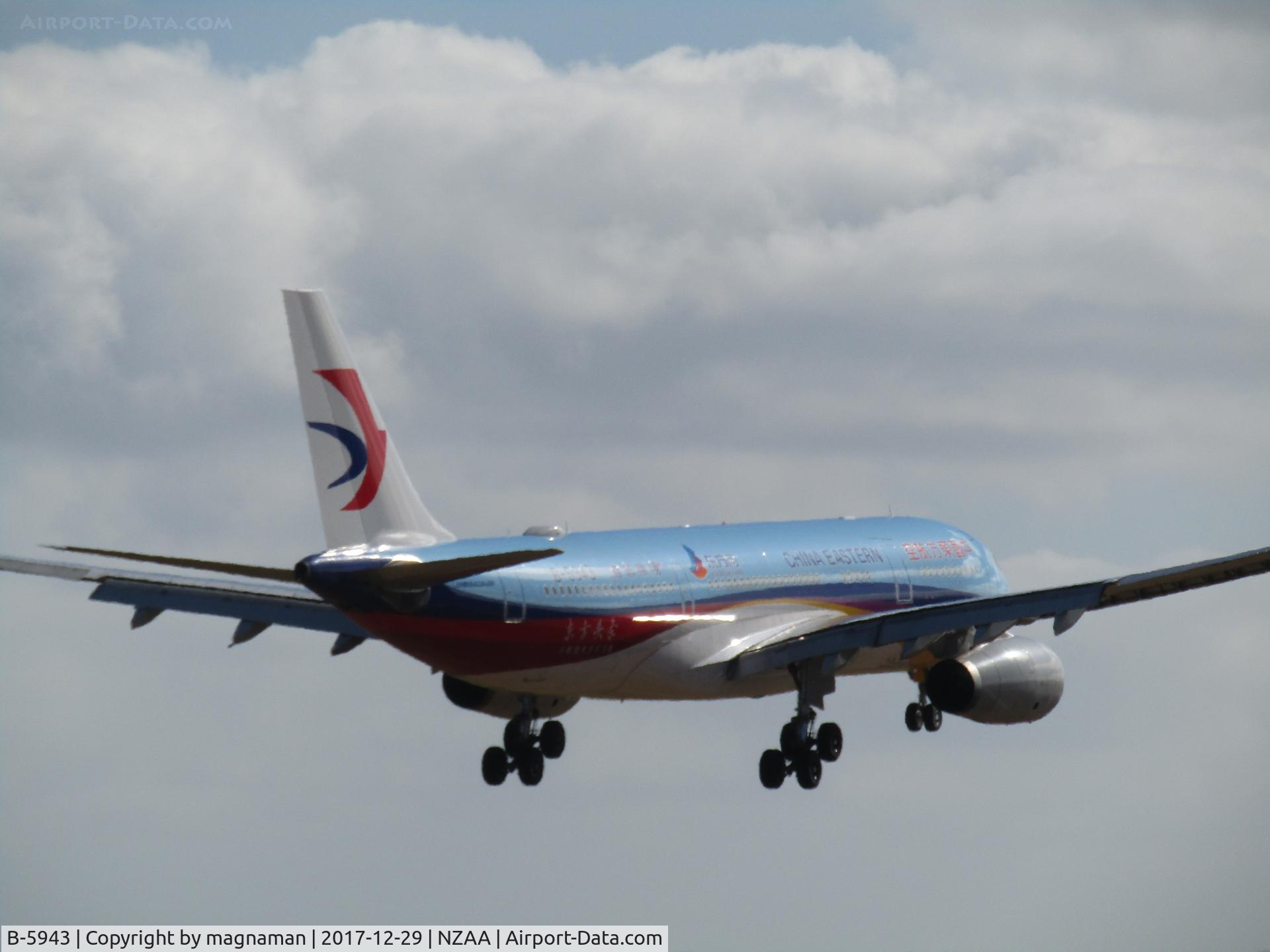 B-5943, 2014 Airbus A330-243 C/N 1520, landing at NZ