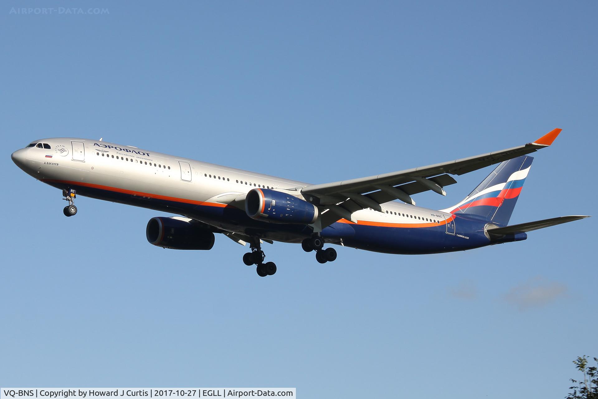 VQ-BNS, 2011 Airbus A330-343X C/N 1264, On approach