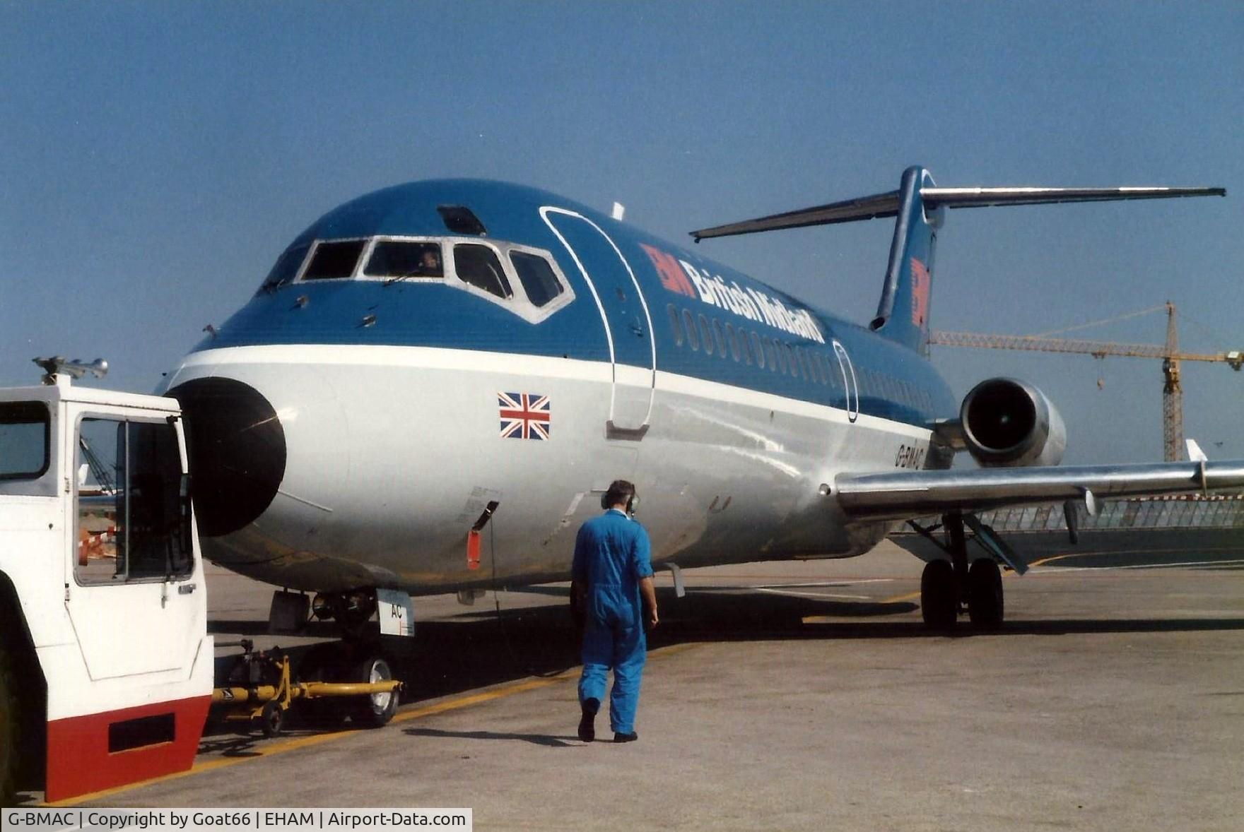 G-BMAC, 1966 Douglas DC-9-15 C/N 45739, Pushback for British Midland's first scheduled service AMS-LHR 29 June 1986