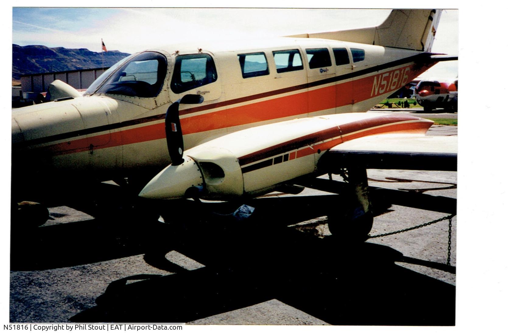 N51816, Cessna 402B C/N 402B0816, Elev trim push pull tube came loose on take off and jammed full nose down, pilot did good job of holding on and bringing it around but nose gear collapsed on landing.