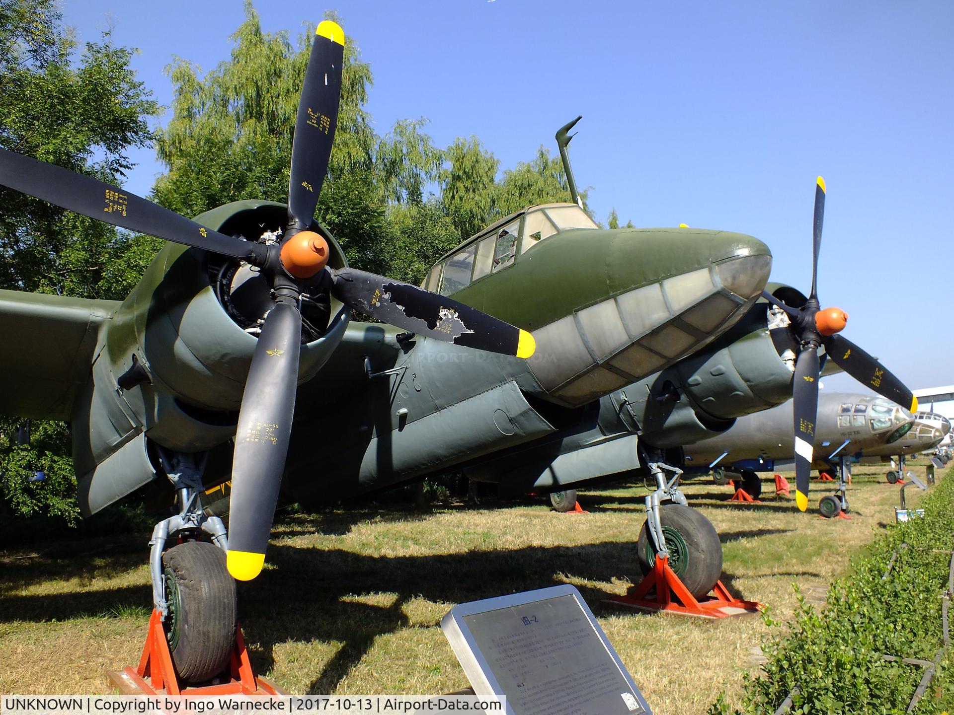 UNKNOWN, Tupolev Tu-2S C/N unknown, Tupolev Tu-2S BAT at the China Aviation Museum Datangshan