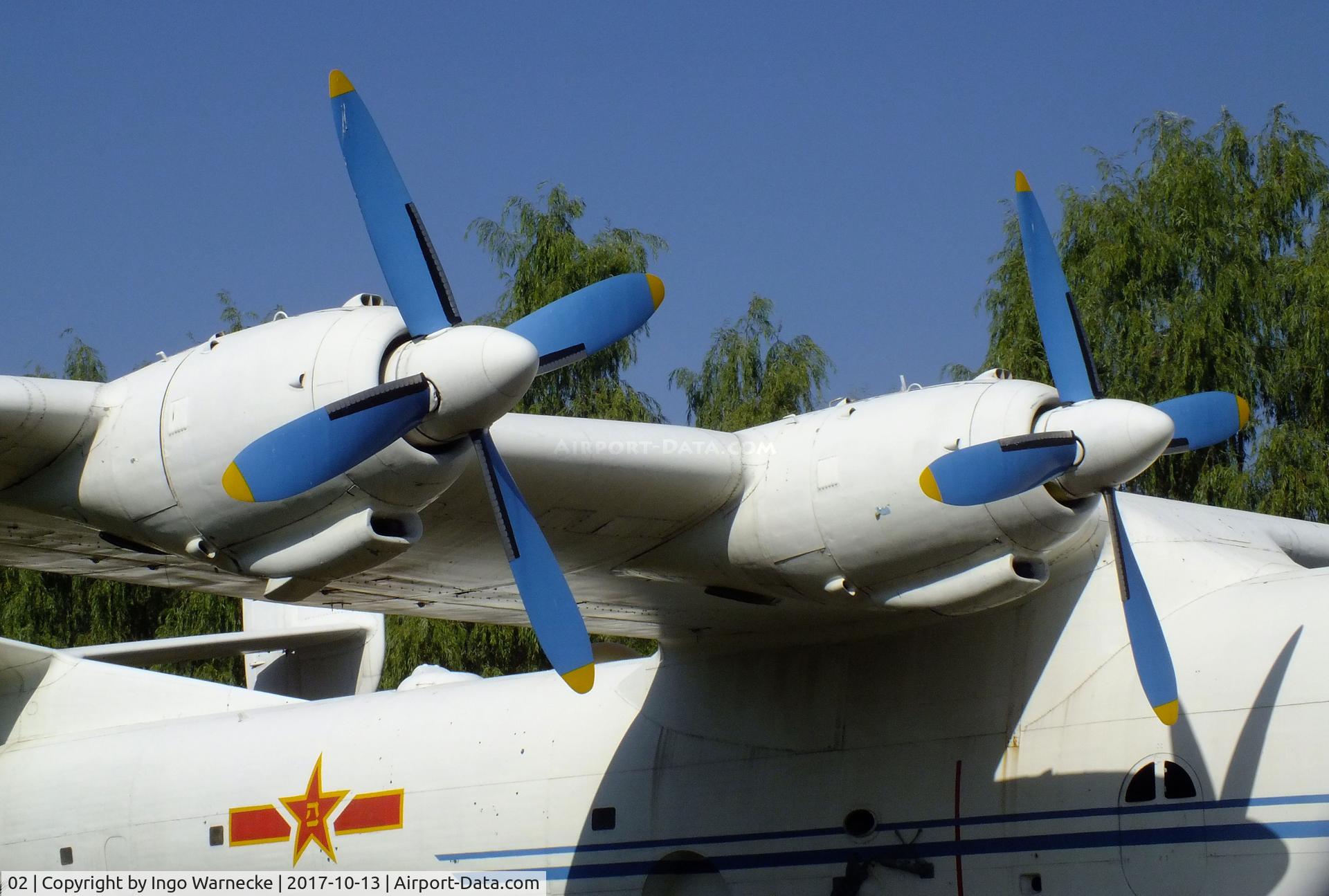 02, 1976 Harbin SH-5 C/N 02, Harbin SH-5 second prototype at the China Aviation Museum Datangshan