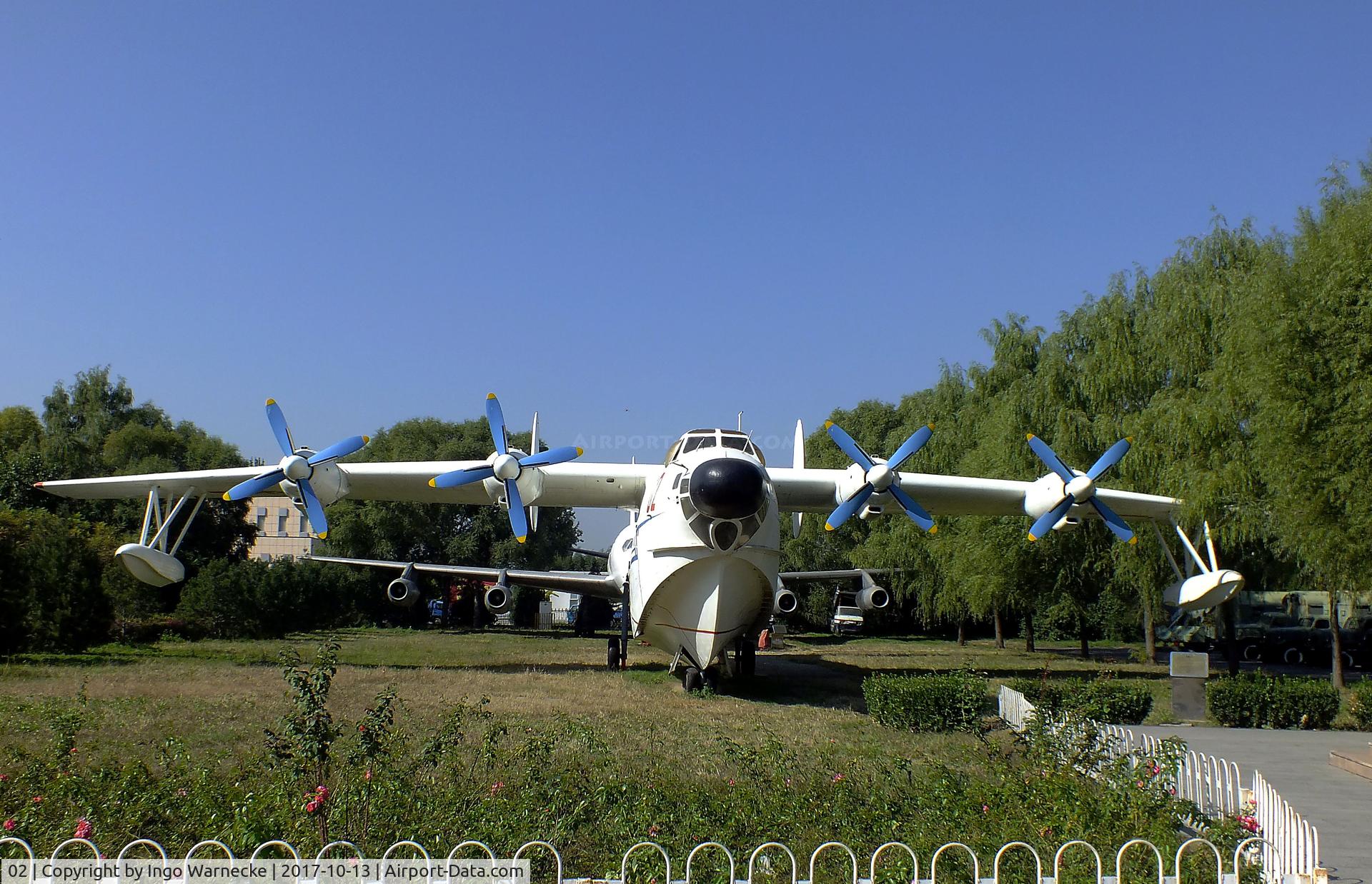 02, 1976 Harbin SH-5 C/N 02, Harbin SH-5 second prototype at the China Aviation Museum Datangshan