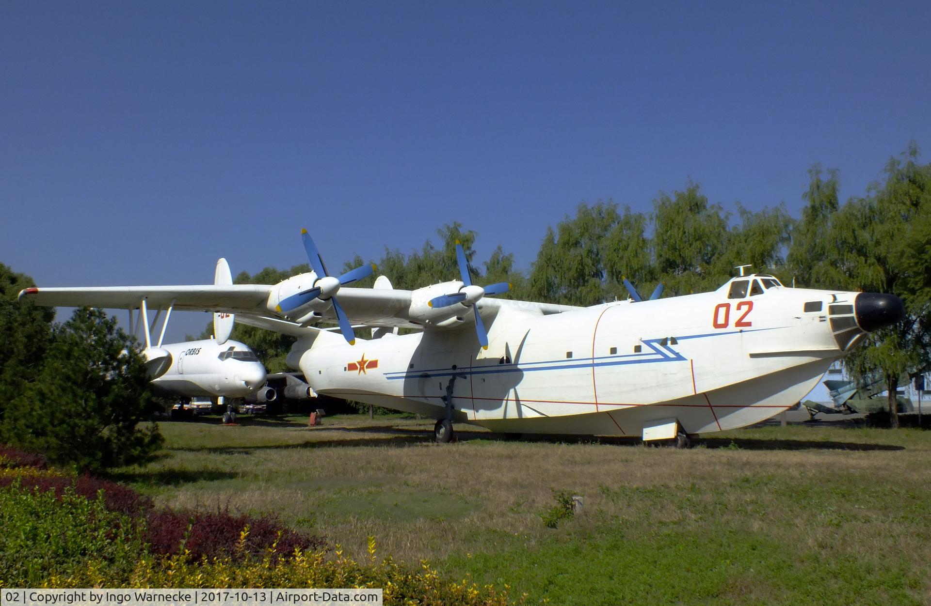 02, 1976 Harbin SH-5 C/N 02, Harbin SH-5 second prototype at the China Aviation Museum Datangshan