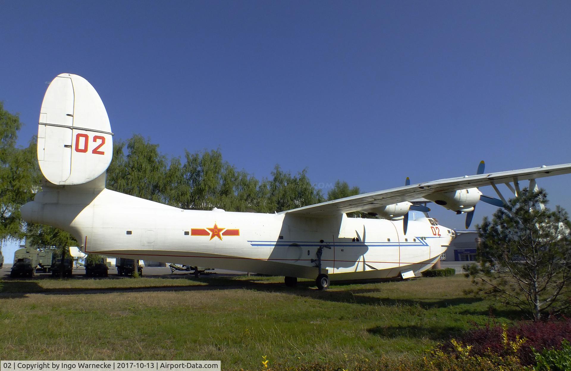 02, 1976 Harbin SH-5 C/N 02, Harbin SH-5 second prototype at the China Aviation Museum Datangshan