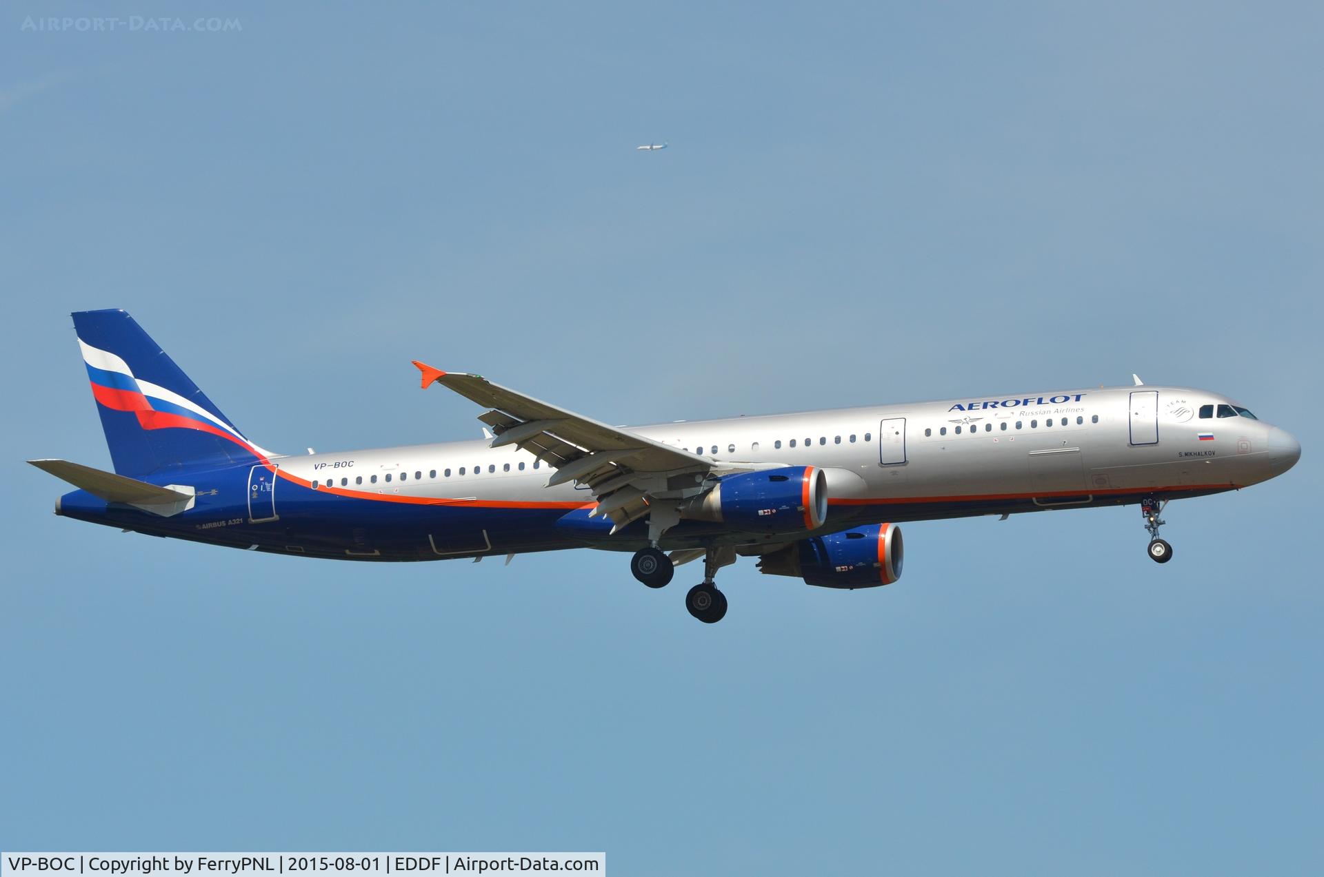 VP-BOC, 2013 Airbus A321-211 C/N 5720, Aeroflot A321 arriving in FRA