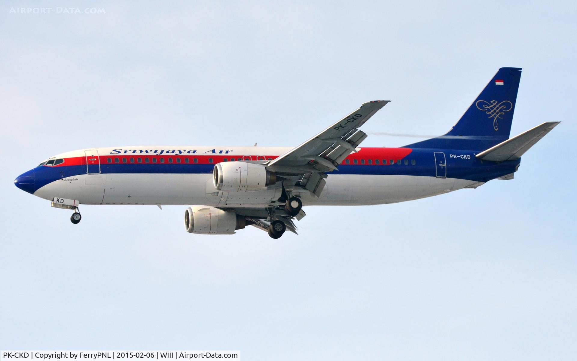 PK-CKD, 1992 Boeing 737-4YO C/N 25180, Sriwijaya B734 landing.